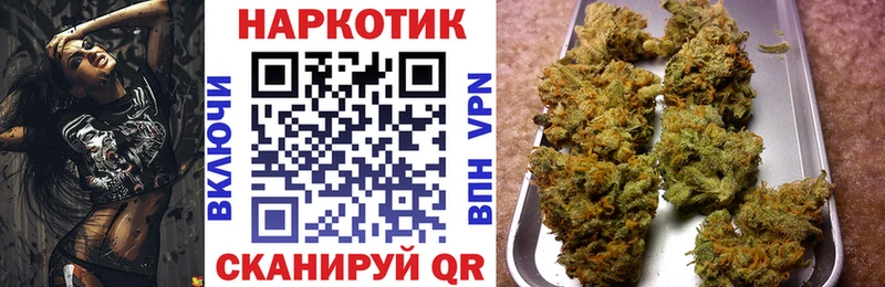Купить наркотики сайты Крым OMG онион  Альфа ПВП  ГАШ  Cocaine  Марихуана 