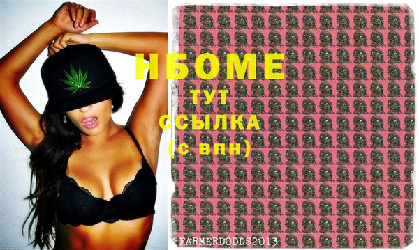 круглые Алексин