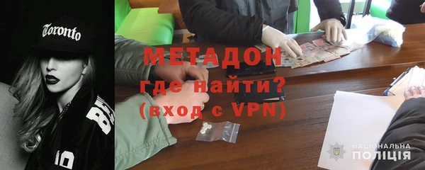 МДМА Алзамай