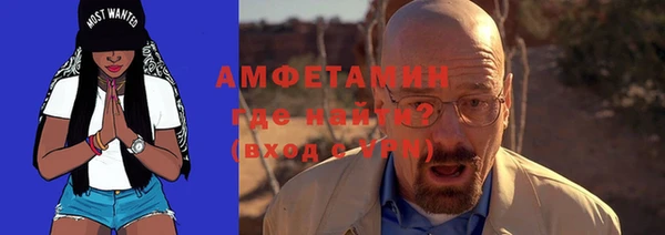 МДМА Алзамай