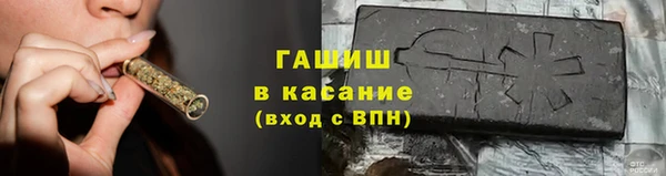 МДМА Алзамай