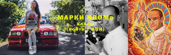 МДМА Алзамай