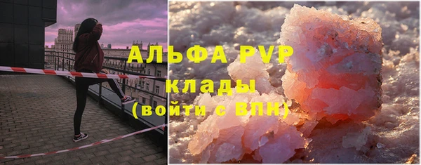 круглые Алексин
