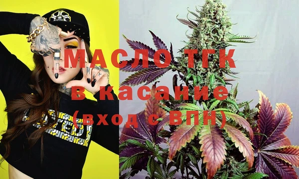прущие крисы Алексеевка